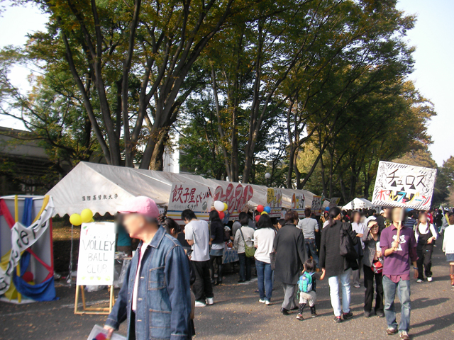 icufestival07